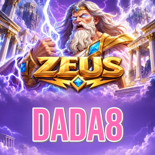 dada8 package specs card version 3.9.9 size 36.1 MB